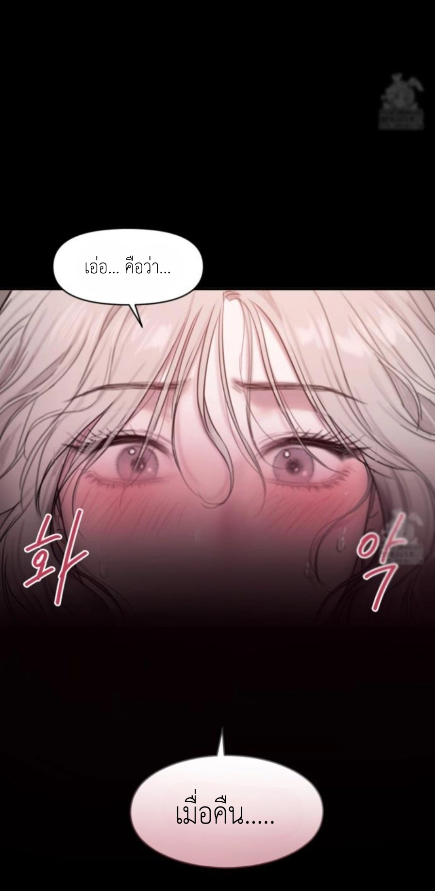 Doujin-Lc- อ่าน โดจิน มังฮวา เกาหลี ญี่ปุ่น จีน แปลไทย Lily of the Valley ตอนที่ 1 2 3 4 5 6 7 8 9 10 11 12 13 14 ฟรี ไม่มีโฆษณา อ่าน โดจิน Manhwa เกาหลี ญี่ปุ่น จีน เรามีครบ คัดมาให้เน้นๆ โดจิน 18+ รับประกันความฟินโดย  Doujin Lc